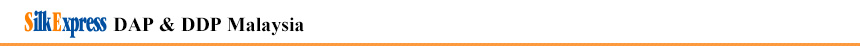 DAP & DDP Malaysia